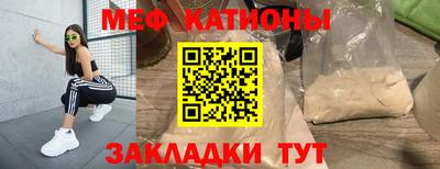 дживик Моздок