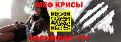 скорость Можайск