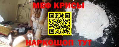 бутик Можга
