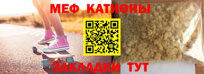 скорость Можайск
