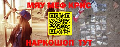 бутик Можга