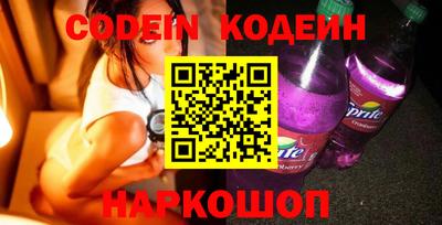 скорость Можайск