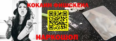 скорость Можайск