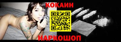 дживик Моздок