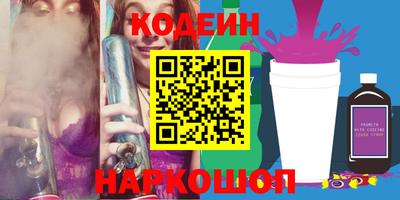 дживик Моздок