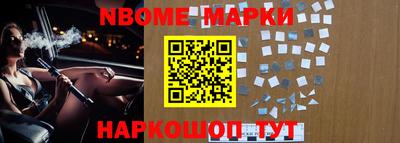 бутик Можга