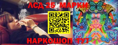 бутик Можга