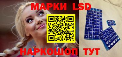 бутик Можга