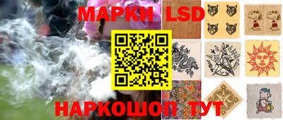 бутик Можга