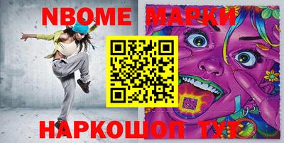 скорость Можайск