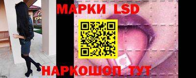 скорость Можайск