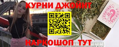 скорость Можайск