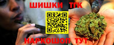 скорость Можайск