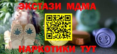 скорость Можайск