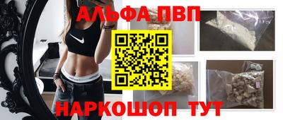 бутик Можга