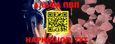скорость Можайск
