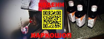 бутик Можга