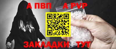 скорость Можайск