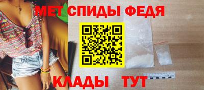 дживик Моздок