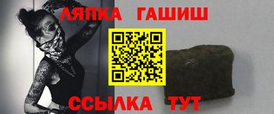 скорость Можайск