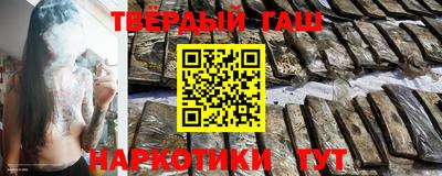дживик Моздок