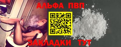 скорость Можайск