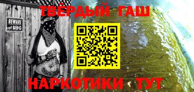 дживик Моздок