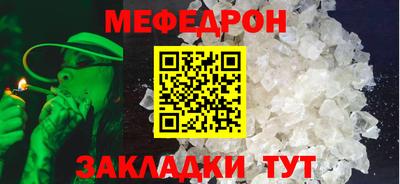 бутик Можга
